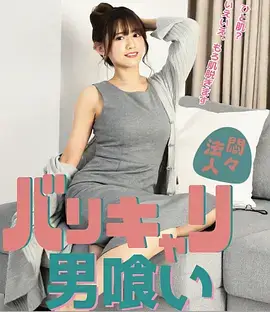 国产悬疑剧集数变化观察