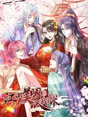 文化综艺《深夜书房》全集
